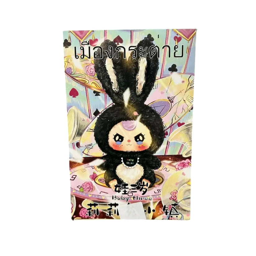 baby-three-lily-rabbit-town-plush-series-blind-box-surprey-909-Photoroom Baby three lily rabbit town plush series blind box surprey 909 photoroom